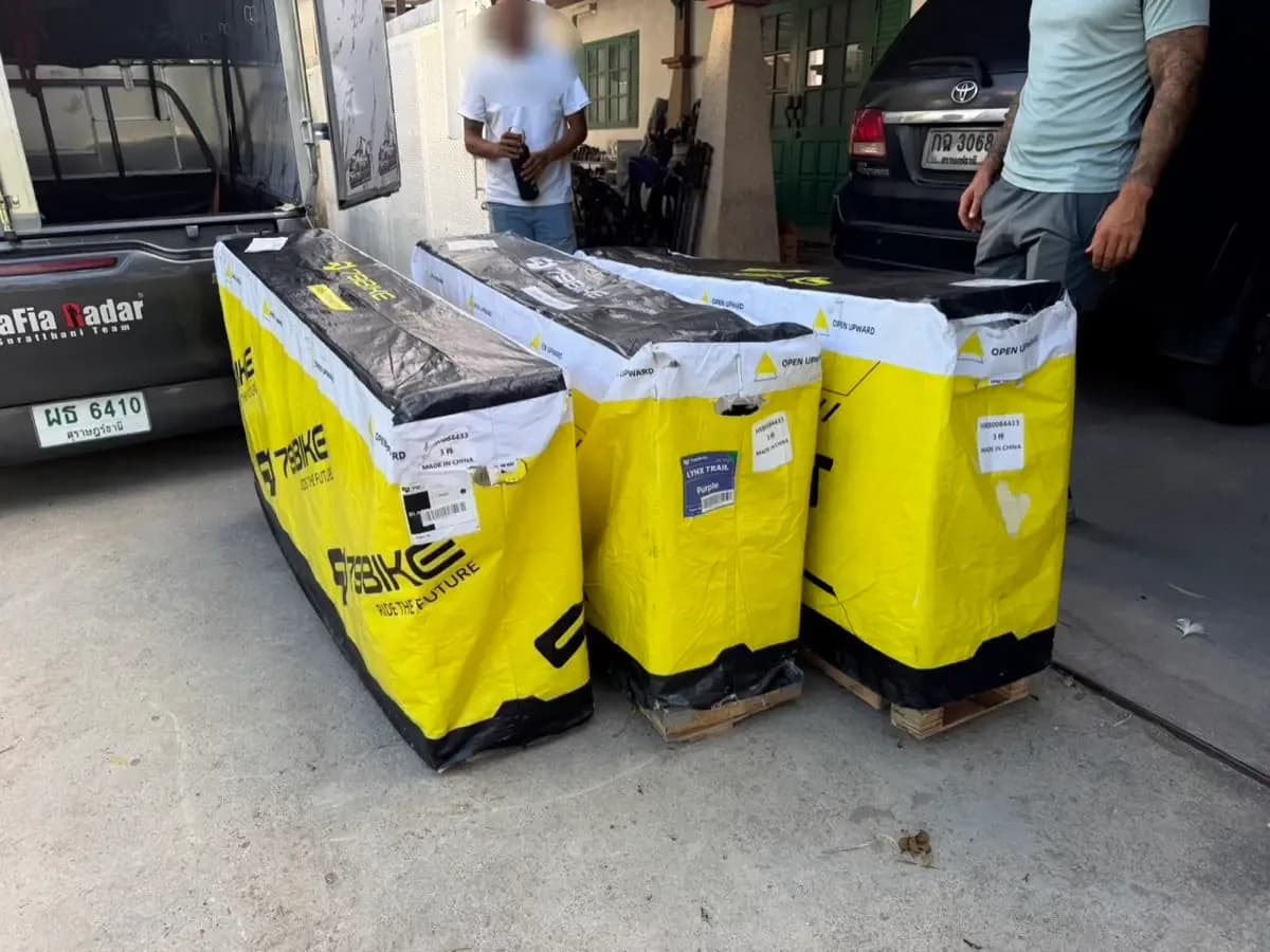ลังสินค้า 79BIKE ห่อพลาสติกสีเหลืองพร้อมขนส่ง